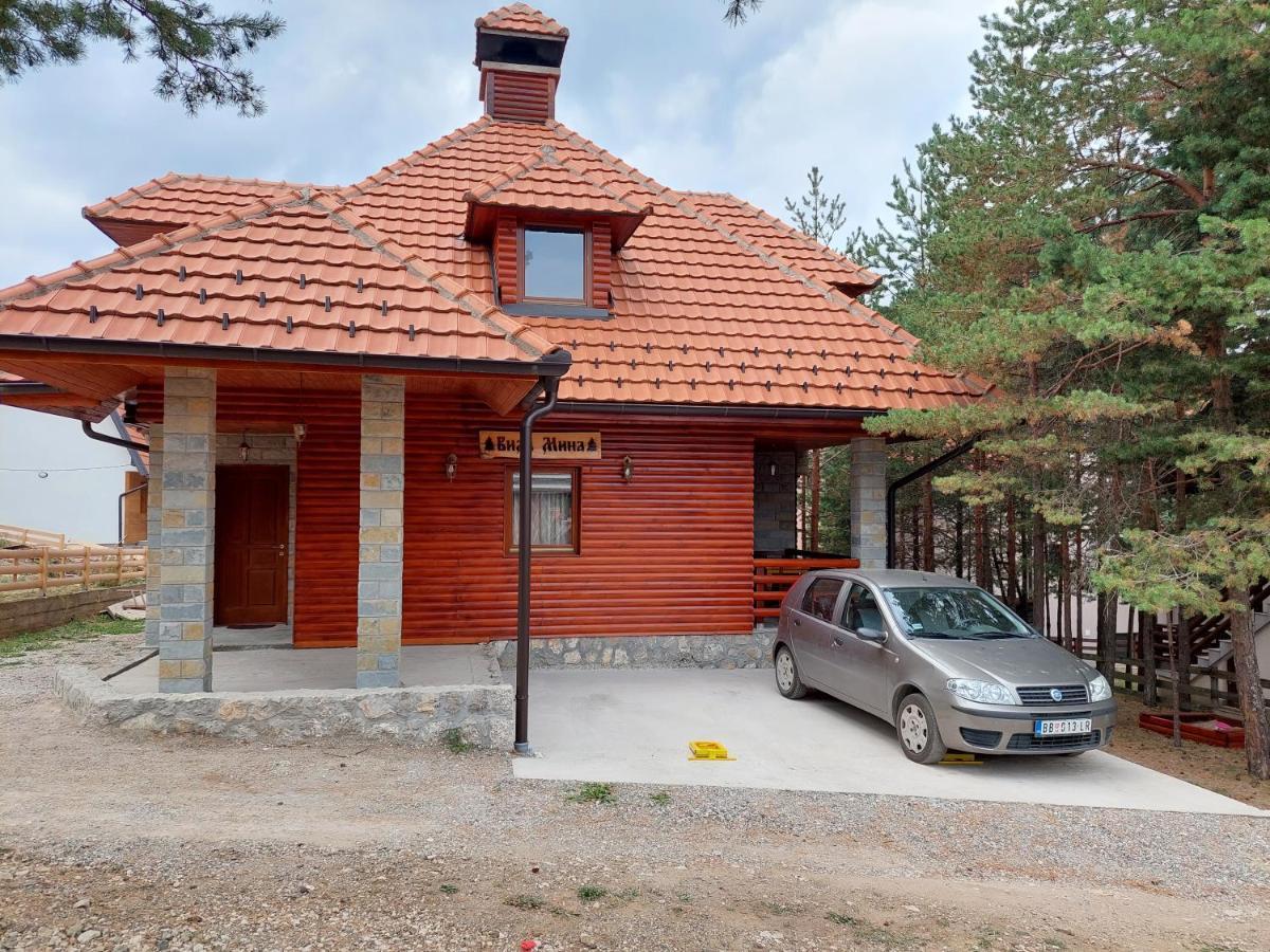 Vila Mina Калуджерске Баре Экстерьер фото